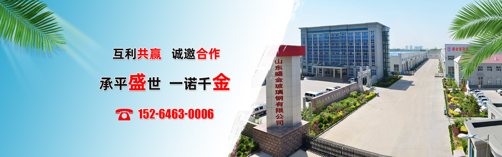 是高爐槽下、焦化廠、選礦廠常用的篩分設備